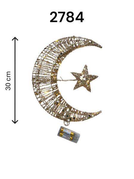 هلال رمضان نفخ 30 سم