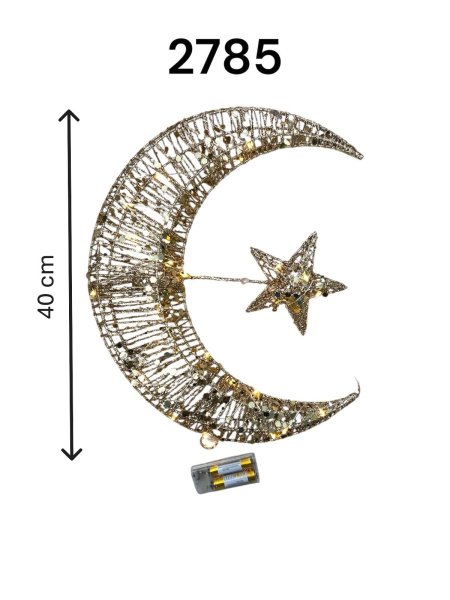 هلال رمضان نفخ 40 سم