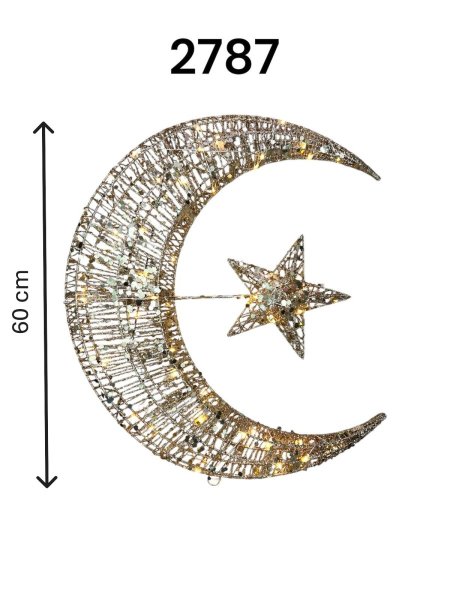 هلال رمضان نفخ 60 سم