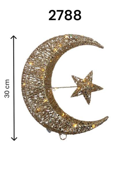 هلال رمضان نفخ ذهبي 30 سم