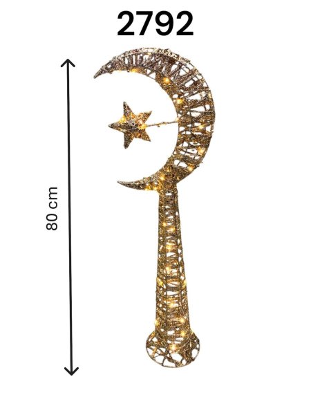 هلال مع قاعدة ذهبي 80 سم