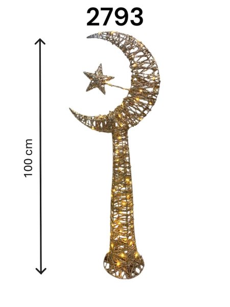 هلال مع قاعدة ذهبي 100سم