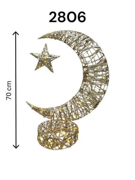 هلال رمضان ونجمة تعليق مع قاعدة 70سم