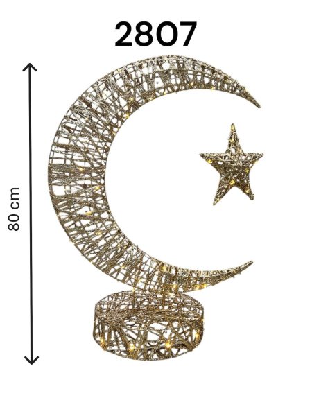 هلال رمضان ونجمة تعليق مع قاعدة 80سم
